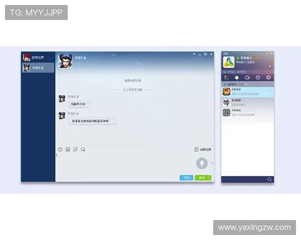 亚星娱乐手机登录版本更新内容全面解析让你掌握最新动态