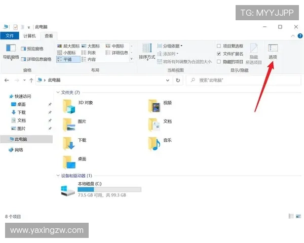 亚星娱乐最新登录入口推荐,快速访问官方平台享受丰富的娱乐资源 亚星娱乐最新登录入口推荐,快速访问官方平台享受丰富的娱乐资源