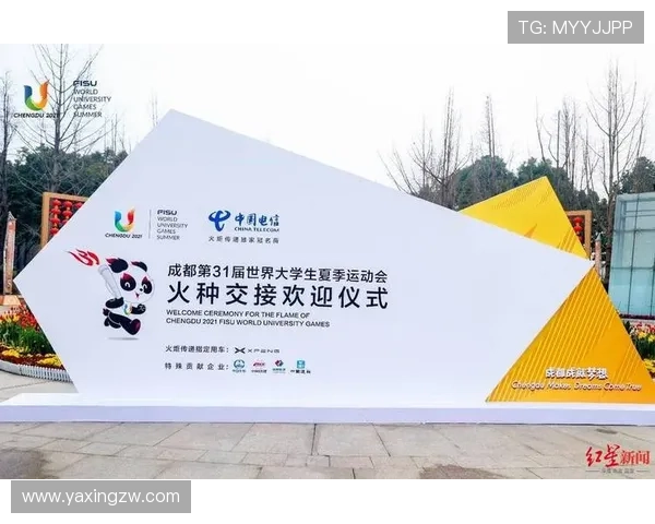 亚星娱乐注册平台最新活动公告，精彩赛事不断带来丰富奖励