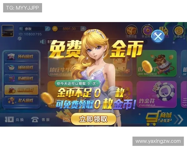 亚星娱乐电子游戏平台常见问题与解决方案汇总