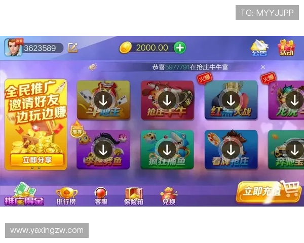 亚星娱乐真人游戏热门榜单推荐，带你体验最火爆的真人互动游戏