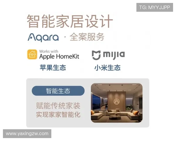 亚星官方旗舰店官网丰富产品类别，满足家庭和个人多样化的购物需求