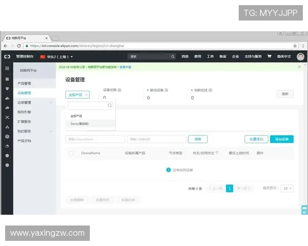 亚星官网平台入口使用教程，逐步演示如何准确登录并熟悉平台操作流程