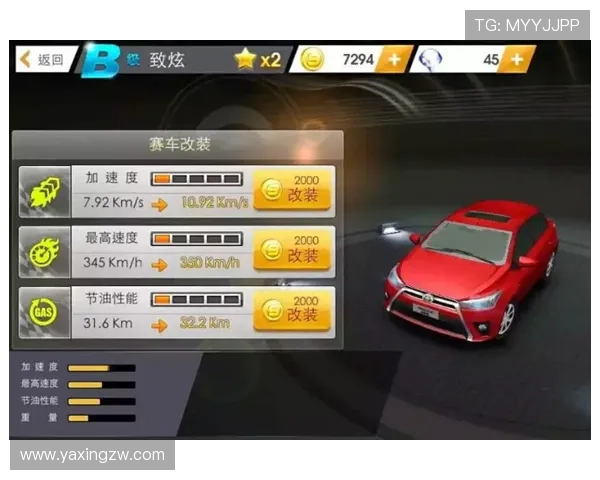 亚星手机版最新版本上线，丰富玩法等你来探索和挑战