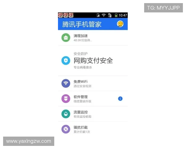 亚星手机登录网址官方入口,提供稳定安全的登录体验 亚星手机登录网址官方入口,提供稳定安全的登录体验
