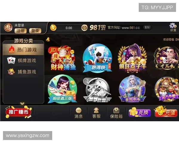 亚星游戏686客服支持全天在线，解决你的游戏问题