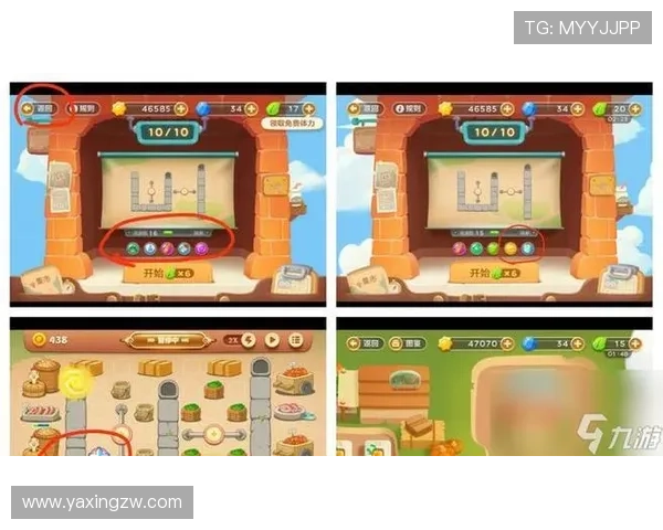 亚星游戏官方网游戏攻略大全,助你轻松突破游戏难关 亚星游戏官方网游戏攻略大全,助你轻松突破游戏难关