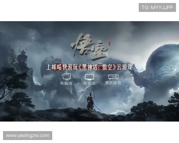 亚星游戏平台是缅甸领先的数字娱乐平台,结合本地文化元素打造特色游戏内容 亚星游戏平台是缅甸领先的数字娱乐平台,结合本地文化元素打造特色游戏内容