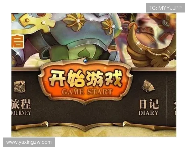 亚星游戏登录正网账号密码忘记恢复方法，轻松找回游戏账号