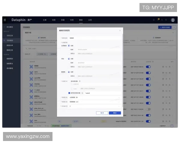 亚星管理平台入口环球网:确保安全登录亚星管理平台的最佳实践与注意事项 亚星管理平台入口环球网:确保安全登录亚星管理平台的最佳实践与注意事项