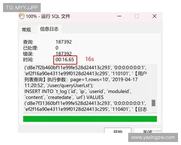 亚星管理平台 cmd3:全面解析其功能与操作指南 亚星管理平台 cmd3:全面解析其功能与操作指南