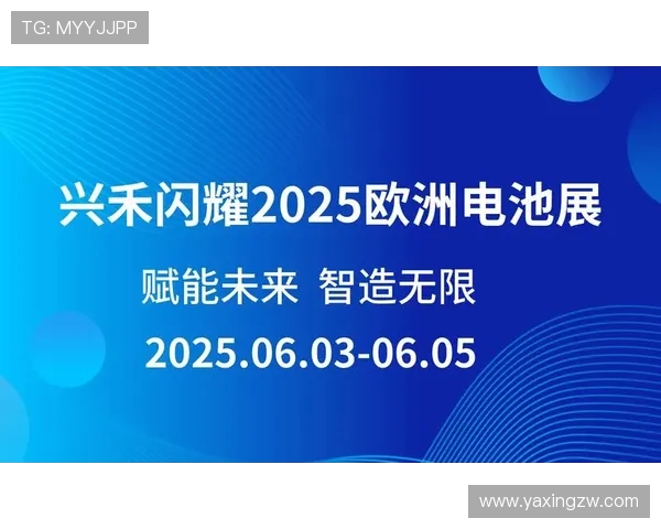 亚星管理登录入口及安全登录步骤详细介绍 亚星管理登录入口及安全登录步骤详细介绍