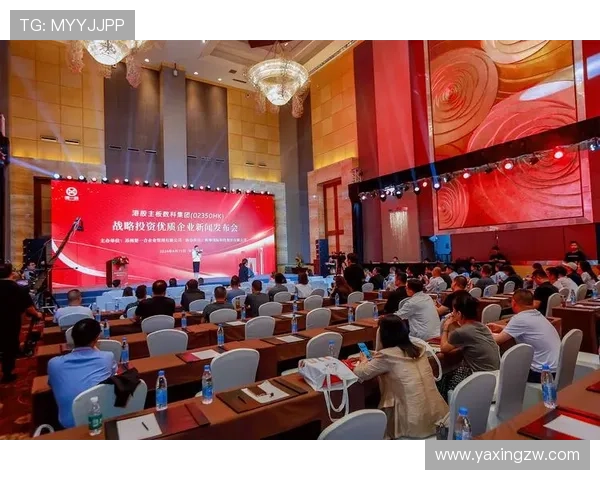 亚星管理网企业战略规划与市场竞争优势提升措施