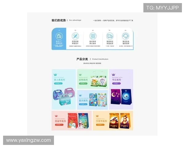 亚星app下载苹果手机版官方最新版，轻松体验多样游戏乐趣与丰富内容