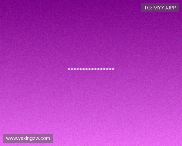 亚星在线娱乐用户评价与口碑分析，真实反馈助你理性选择优质游戏平台