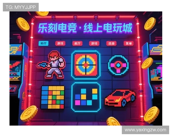 亚星娱乐线上平台如何提升游戏公平性：采用先进技术确保每场比赛的公正与透明