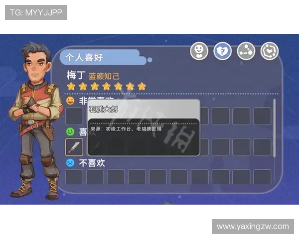 亚星登陆官网338最新版本更新内容及游戏玩法全攻略