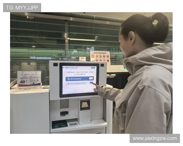 亚星线上开户流程优化建议提升注册效率和用户体验