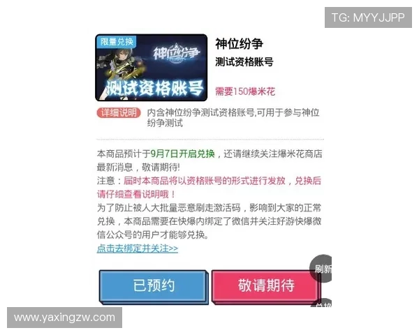 如何在亚星娱乐开户中提高中奖率提升技巧与实用建议助你轻松赚取丰厚收益