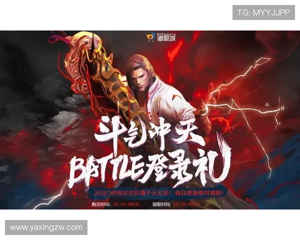 如何应对亚星游戏官网登录入口频繁出现的登录问题与优化建议