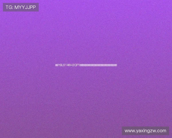 亚星YBL6148H2QP1客车售价及优惠政策,了解最新促销信息享受更多购车福利 亚星YBL6148H2QP1客车售价及优惠政策,了解最新促销信息享受更多购车福利