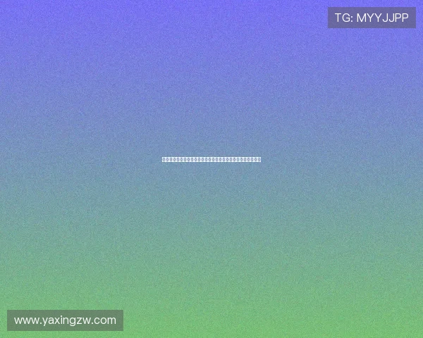 亚星总部投诉电话的多渠道联系方式，方便用户多样化投诉途径