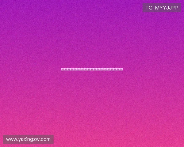 亚星手机版官方登录入口提供便捷安全的登录体验，轻松访问全部游戏资源和最新优惠活动
