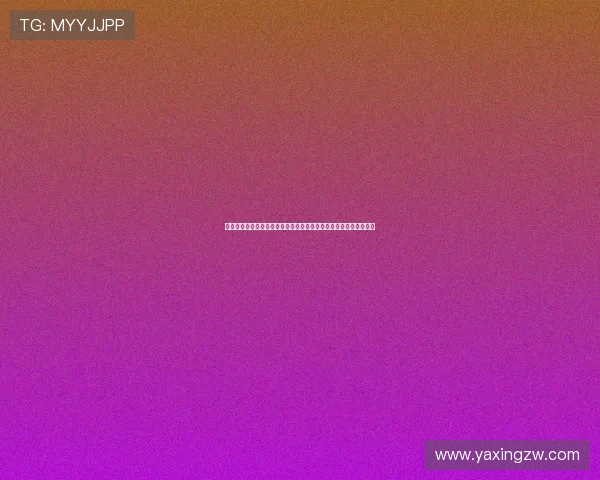 亚星数字站未来发展趋势预测,助力企业把握数字经济新机遇与挑战 亚星数字站未来发展趋势预测,助力企业把握数字经济新机遇与挑战