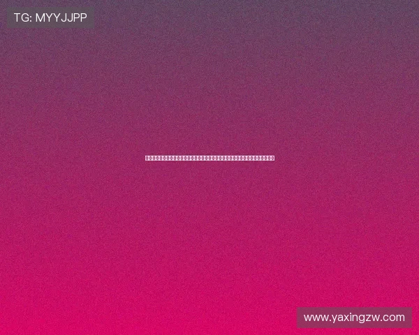 亚星登录娱乐官网入口官方最新登录指南,帮助用户顺利进入平台体验优质游戏服务 亚星登录娱乐官网入口官方最新登录指南,帮助用户顺利进入平台体验优质游戏服务