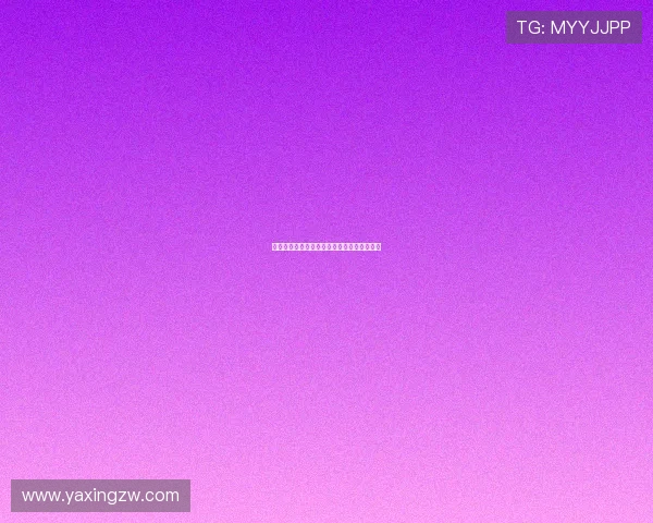 如何通过亚星总代理实现企业品牌的快速扩展 如何通过亚星总代理实现企业品牌的快速扩展