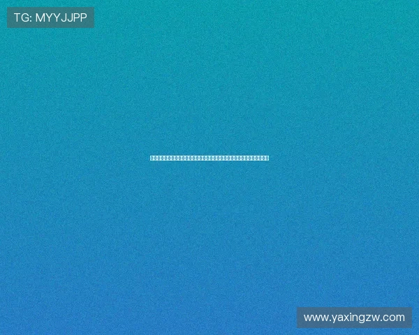 欧睿亚星用户评价与反馈汇总,帮助潜在客户全面了解产品使用体验与满意度 欧睿亚星用户评价与反馈汇总,帮助潜在客户全面了解产品使用体验与满意度