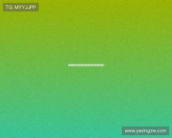访问亚星公司官网了解企业的环保措施与可持续发展战略 访问亚星公司官网了解企业的环保措施与可持续发展战略
