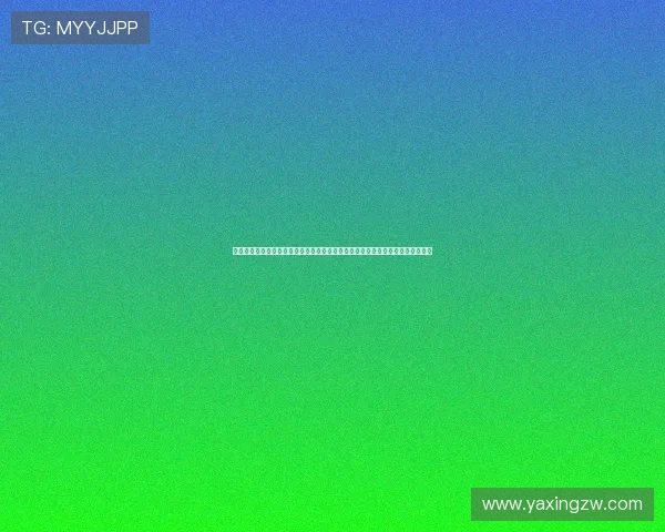 亚星娱乐登录方式全攻略:解决用户在观看世界杯期间的登录难题与账号安全问题 亚星娱乐登录方式全攻略:解决用户在观看世界杯期间的登录难题与账号安全问题