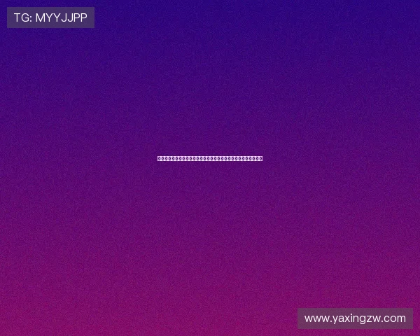 亚星娱乐线上登陆为足球迷提供最新世界杯新闻热点与赛事战术解析